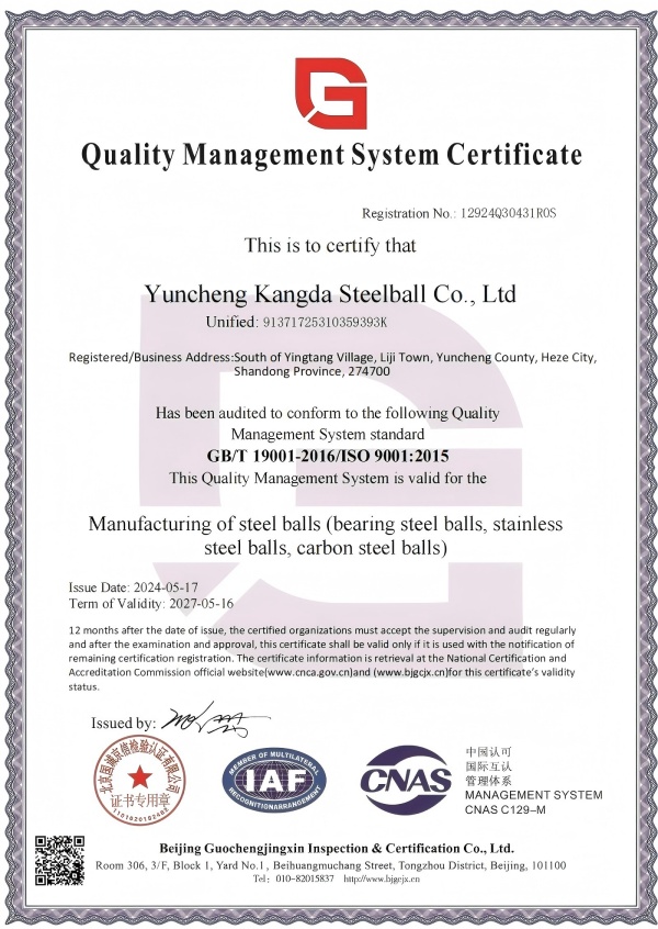 ISO9001 Certified Condar Factory는 ROH를 생산하고 테스트 스틸 볼에 도달하며 구매에 오신 것을 환영합니다!